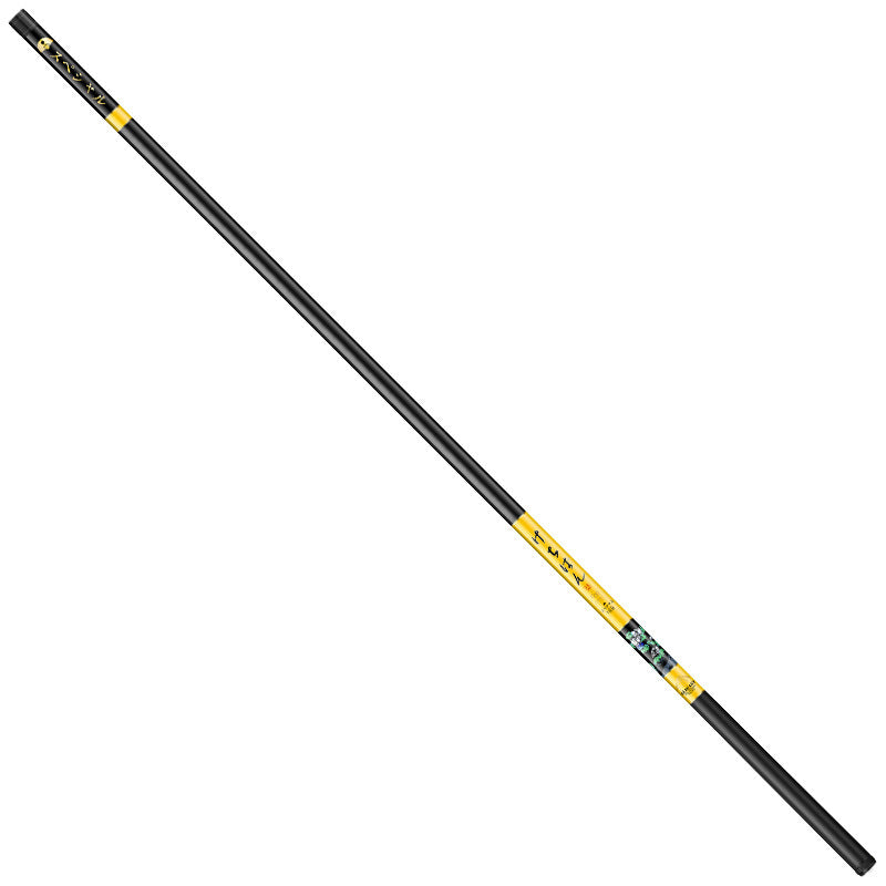 5H19 Hardened Carbon Fishing Rod - USA fisher