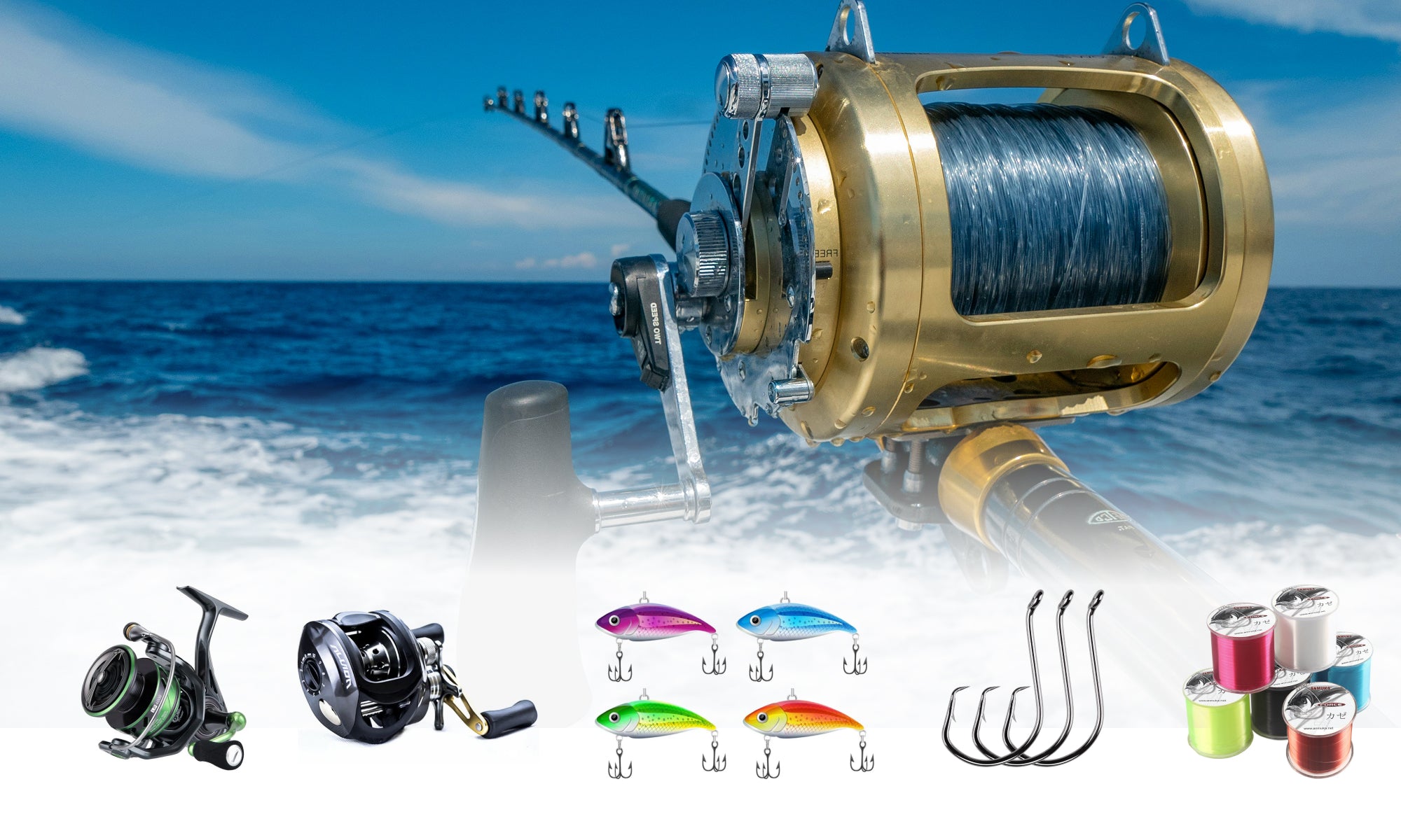 salt water fishing gear